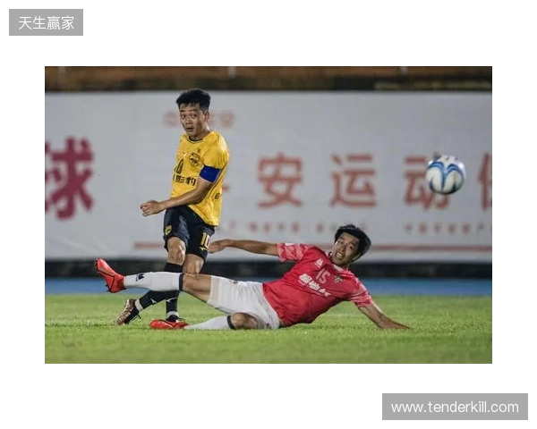 “两广德比”来袭！广西恒宸VS广东广州豹票务公布