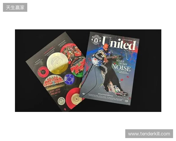 芒特:达洛特是更衣室的DJ;我去训练的路上喜欢听播客节目 芒特:达洛特是更衣室的DJ;我去训练的路上喜欢听播客节目