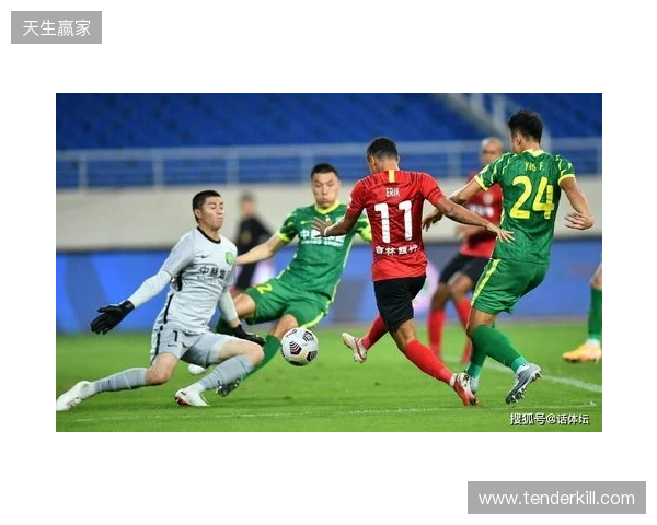 半场-国安0-0蓉城 王子铭包抄踢空失空门 韦世豪报复性铲球染黄