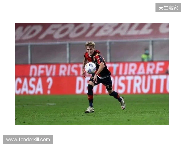 世体：皇社想和雷米罗续约；巴萨 国米 纽卡 维拉也关注他